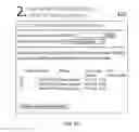 Fig. 08 - WEB-BASED ELECTRONIC CONTROLLED SUBSTANCE TRANSFER MANAGEMENT SYSTEM AND METHOD