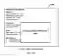 Fig. 32 - WEB-BASED ELECTRONIC CONTROLLED SUBSTANCE TRANSFER MANAGEMENT SYSTEM AND METHOD