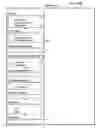 Fig. 08 - Method and System for navigating searching for Blood Transfusion Products