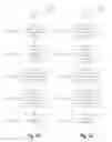Fig. 58 - SYSTEM AND METHOD FOR REQUESTING AN ESTOPPEL