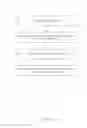 Fig. 13 - SYSTEM AND METHOD FOR FACILITATING CROSS-APPLICATION FUNCTIONALITY AMONG ARTIST SPECIFIC CLIENT APPLICATIONS