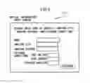 Fig. 07 - Correction image creation device, radiographic imaging device, imaging device, computer readable medium and correction image creation method