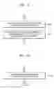 Fig. 10 - Method and apparatus for processing texture