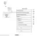 Fig. 04 - Methods and systems for images with interactive filters