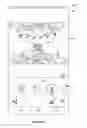 Fig. 16 - Methods and systems for images with interactive filters