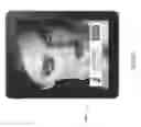 Fig. 11 - IN GAME DELIVERY OF DIGITAL PERSONALIZED OFFERS