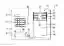 Fig. 01 - DEVICE FOR HANDLING BANKNOTES COMPRISING A HEIGHT ADJUSTABLE USER INTERFACE