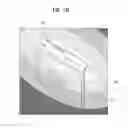 Fig. 11 - Wall mounting-type flexible display