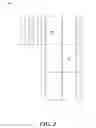Fig. 03 - Multi-paneled signage substrate and method for making the same