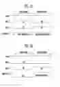 Fig. 06 - Organic light emitting display device