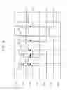 Fig. 10 - Display apparatus and method of driving the display apparatus