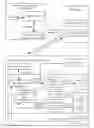 Fig. 01 - Voice and text communication system, method and apparatus
