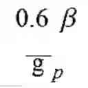 Fig. 07 - Apparatus and method for improved signal fade out in different domains during error concealment