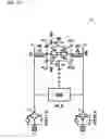 Fig. 34 - SEMICONDUCTOR MEMORY DEVICE