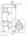 Fig. 06 - NAND array architecture for multiple simutaneous program and read