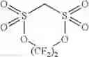Fig. 27 - Nonaqueous electrolyte solution, and lithium ion secondary battery having the same