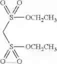 Fig. 35 - Nonaqueous electrolyte solution, and lithium ion secondary battery having the same