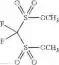Fig. 42 - Nonaqueous electrolyte solution, and lithium ion secondary battery having the same