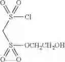 Fig. 44 - Nonaqueous electrolyte solution, and lithium ion secondary battery having the same