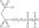 Fig. 45 - Nonaqueous electrolyte solution, and lithium ion secondary battery having the same