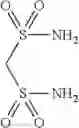 Fig. 47 - Nonaqueous electrolyte solution, and lithium ion secondary battery having the same