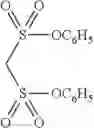 Fig. 49 - Nonaqueous electrolyte solution, and lithium ion secondary battery having the same