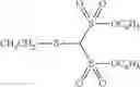 Fig. 53 - Nonaqueous electrolyte solution, and lithium ion secondary battery having the same
