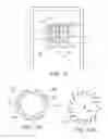 Fig. 11 - Charged particle beam system and method of operating a charged particle beam system