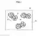 Fig. 02 - SPUTTERING TARGET AND METHOD OF PRODUCING THIN FILM BY USING SPUTTERING TARGET