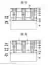 Fig. 15 - Semiconductor memory device and manufacturing method thereof