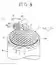 Fig. 06 - Wafer processing method including attaching a protective tape to a front side of a functional layer to prevent debris adhesion