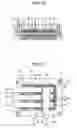 Fig. 08 - Semiconductor module, semiconductor device, and vehicle
