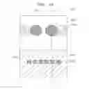 Fig. 18 - SEMICONDUCTOR DEVICE