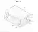 Fig. 04 - Semiconductor package with electromagnetic shielding member