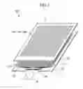 Fig. 08 - Electroluminescence display device
