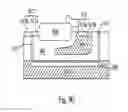 Fig. 16 - Insulated gate bipolar transistor structure having low substrate leakage