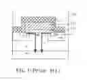Fig. 02 - Structure of a trench MOS rectifier and method of forming the same