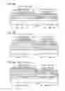 Fig. 07 - Semiconductor device, module, and electronic device