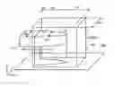 Fig. 01 - Memory device and manufacturing method therefor