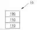 Fig. 02 - ORGANIC LIGHT-EMITTING DEVICE