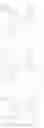 Fig. 253 - ORGANIC LIGHT-EMITTING DEVICE