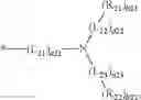 Fig. 282 - ORGANIC LIGHT-EMITTING DEVICE