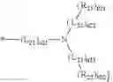 Fig. 44 - ORGANIC LIGHT-EMITTING DEVICE