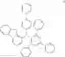 Fig. 25 - Organic electroluminescent material and organic electroluminescent device including the same