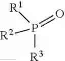 Fig. 35 - Semiconducting material comprising aza-substituted phosphine oxide matrix and metal salt