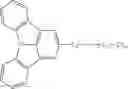 Fig. 06 - Delayed fluorescence compound, and organic light emitting diode and display device using the same