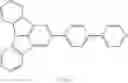 Fig. 68 - Delayed fluorescence compound, and organic light emitting diode and display device using the same