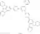 Fig. 69 - Delayed fluorescence compound, and organic light emitting diode and display device using the same