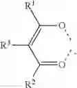 Fig. 07 - Organic electroluminescent materials and devices
