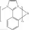 Fig. 167 - Organic electroluminescent materials and devices